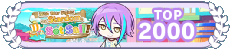 rui wl1: #1730