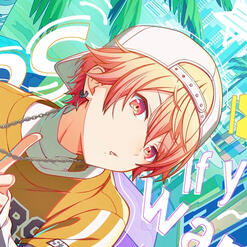 Tsukasa